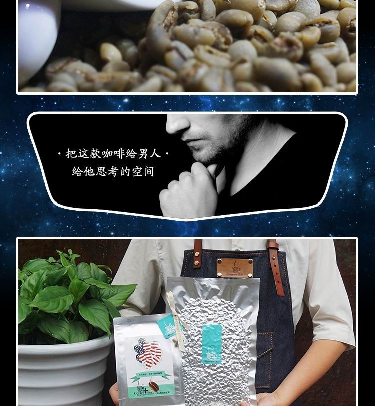 罗布斯塔的光辉（叁）· 心有猛虎，细嗅蔷薇