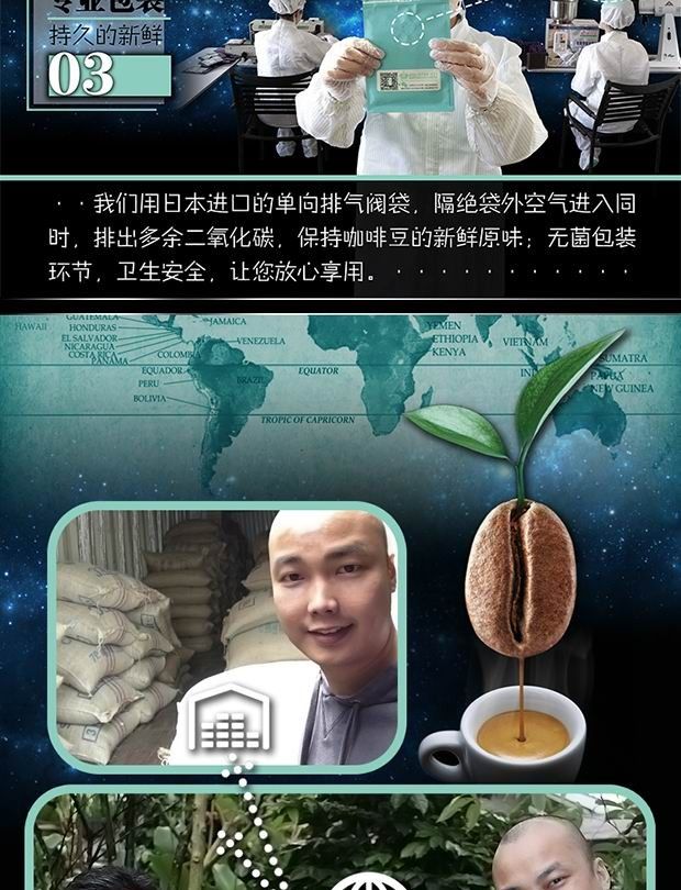 十年过往 · 零九年邂逅，一三年注册