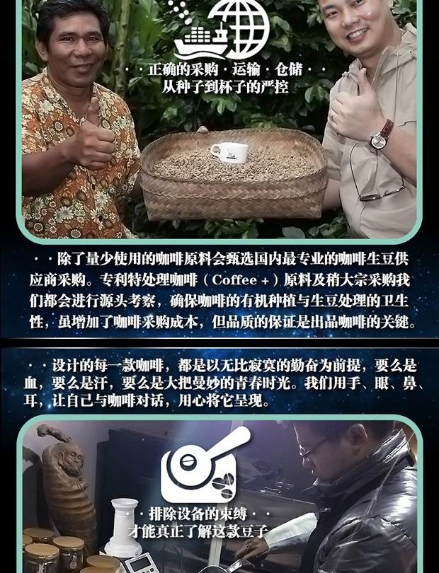 十年过往 · 零九年邂逅，一三年注册