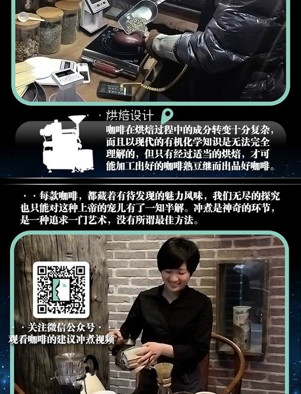 十年过往 · 零九年邂逅，一三年注册