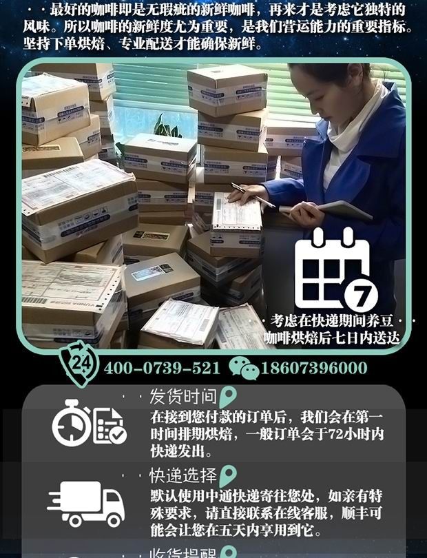 十年过往 · 零九年邂逅，一三年注册