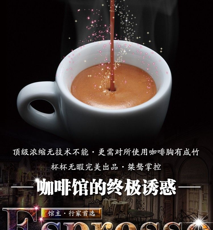 行家首选